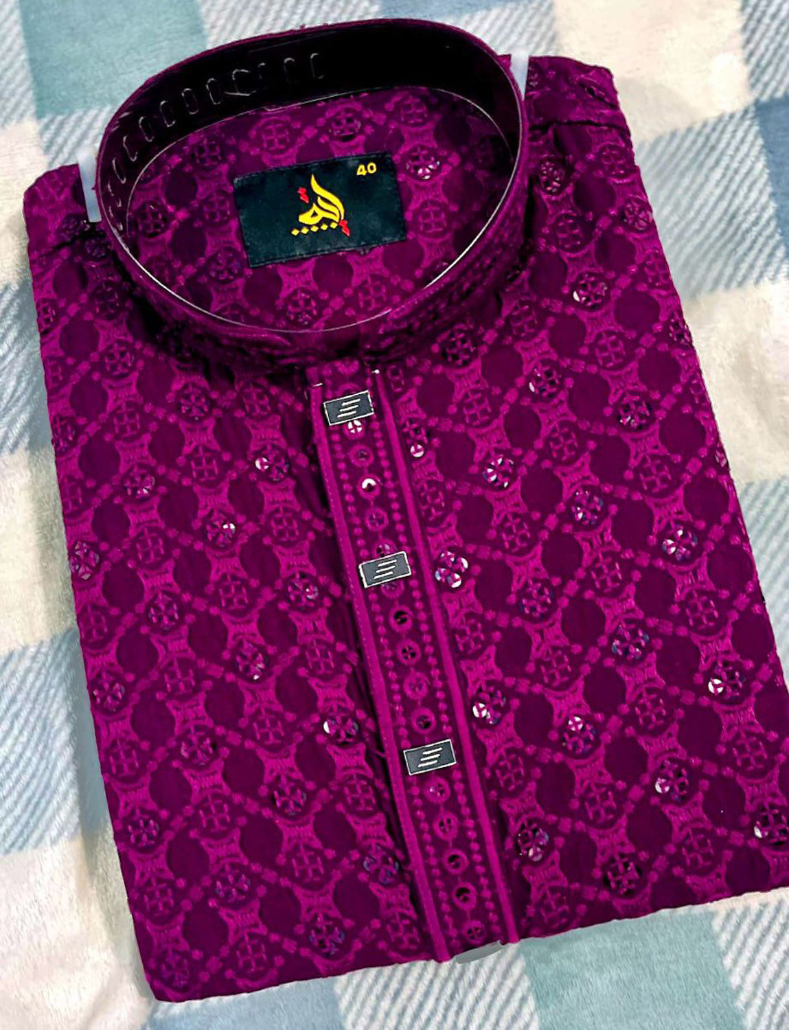 সিকুয়েন্স পাঞ্জাবি